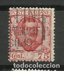 Briefmarken: ITALIA- 1926- - usados