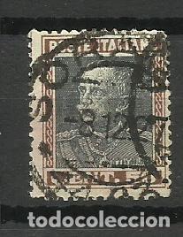 Briefmarken: ITALIA- 1927- -usado