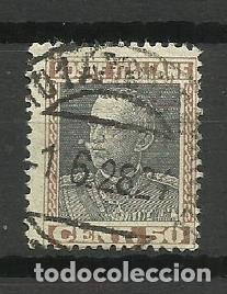 Briefmarken: ITALIA- 1927- -usado