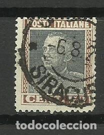 Briefmarken: ITALIA- 1927- -usado