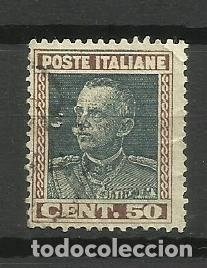 Briefmarken: ITALIA- 1927- -usado