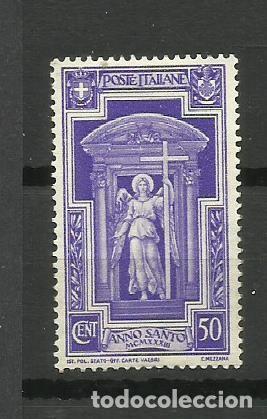 Sellos: ITALIA- 1933 * - Foto 1