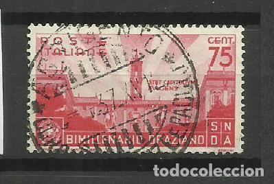 Sellos: ITALIA- 1936-- usado - Foto 1