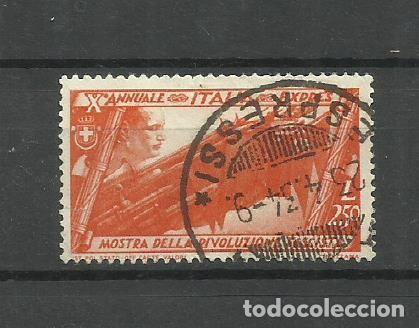 Sellos: ITALIA- - 1932- USADO - Foto 1