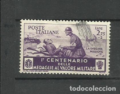 Sellos: ITALIA- - 1934- USADO - Foto 1