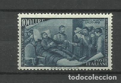 Sellos: ITALIA- - 1948- * - Foto 1