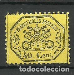 Selos: ITALIA- ESTADO PONTIFICIO 1867 -- * NUEVO CON FIJASELLO
