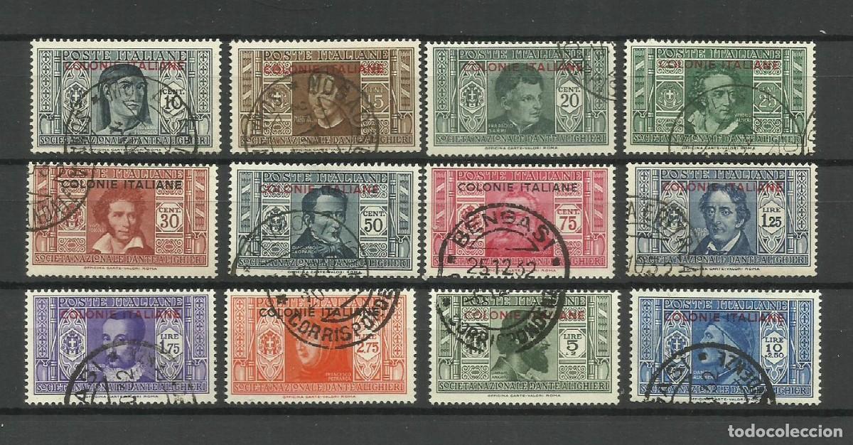Selos: ITALIA- 1932 serie completa (usado) COLONIA ITALIANA