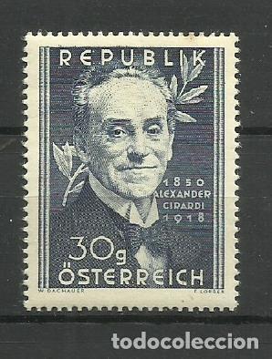 Sellos: AUSTRIA 1950 -- SERIE COMPLETA-** - Foto 1