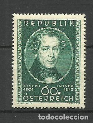 Sellos: AUSTRIA 1951 -- SERIE COMPLETA-** - Foto 1