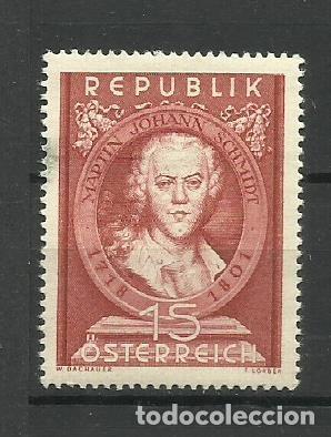 Sellos: AUSTRIA 1951 -- SERIE COMPLETA-** - Foto 1