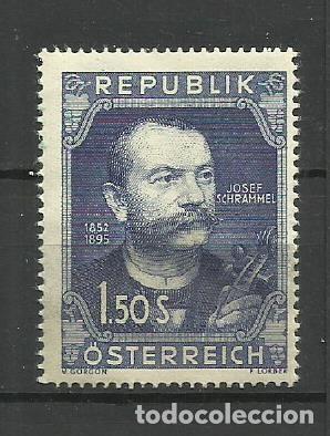 Sellos: AUSTRIA 1952 -- SERIE COMPLETA ** - Foto 1