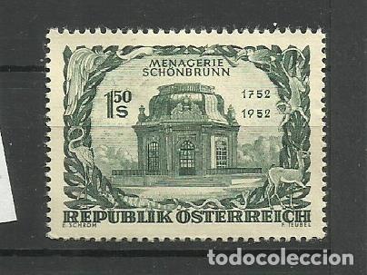 Sellos: AUSTRIA 1952 -- * * SERIE COMPLETA - Foto 1