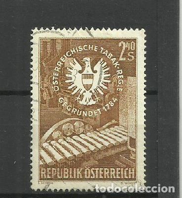 Sellos: AUSTRIA 1958 -- SERIE COMPLETA USADO - Foto 1