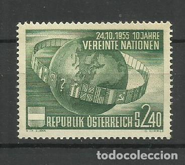 Sellos: AUSTRIA 1955 -- **SERIE COMPLETA - Foto 1
