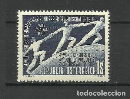 Sellos: AUSTRIA 1955 -- **SERIE COMPLETA - Foto 1