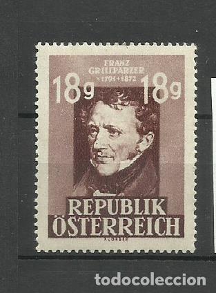 Sellos: AUSTRIA 1947- - SERIE COMPLETA * - Foto 1