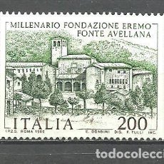 Sellos: ITALIA 1980 - YVERT NRO. 1432 - USADO. Lote 380402569