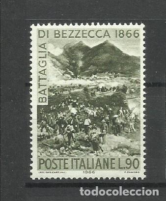 Sellos: ITALIA 1966- ** - BEZZECCA - Foto 1