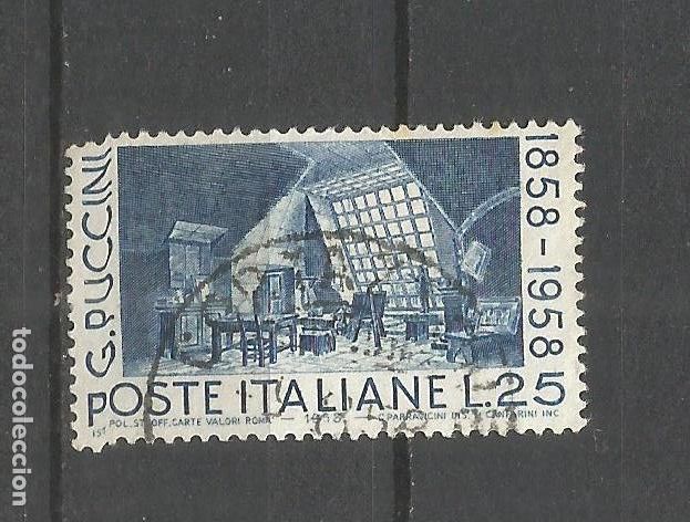 Selos: ITALIA YVERT NUM. 760 USADO