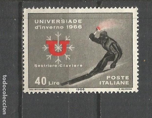 Sellos: ITALIA YVERT NUM. 940 USADO - Foto 1