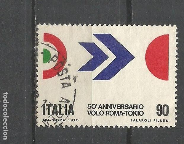 Selos: ITALIA YVERT NUM. 1046 USADO