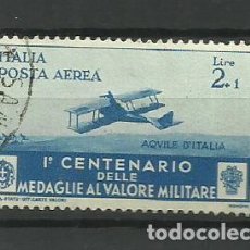 Sellos: ITALIA-1934-USADOS- -- AERBUS - MEDALLA AL VALOR. Lote 400963724