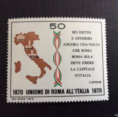 Sellos: ITALIA Nº YVERT 1053*** AÑO 1970. CENTENARIO DE LA UNION DE ROMA A ITALIA. Lote 400997464