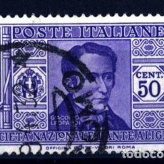Sellos: FRANCOBOLLO - REGNO ITALIA - SOCIETÀ DANTE ALIGHIERI - G.LEOPARDI - 50 C - 1932 - USATO. Lote 401992539
