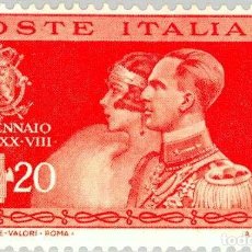 Sellos: FRANCOBOLLO - REGNO ITALIA - MATRIMONIO UMBERTO SAVOIA - 20 C - 1930 - USATO. Lote 401992709