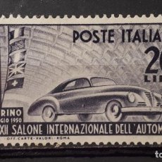 Sellos: ITALIA, AÑO 1950 * YVERT 555.. Lote 402528994