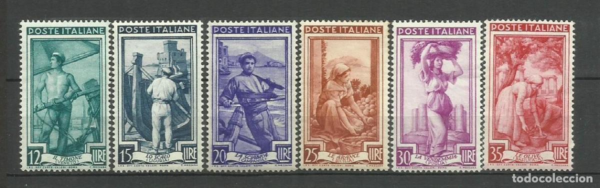 Sellos: ITALIA- -1950**- OFICIOS - Foto 1