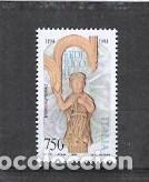 Sellos: ITALIA N&ordm; 2080(**) - Foto 1