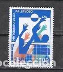 Sellos: ITALIA N&ordm; 2114 (**) - Foto 1