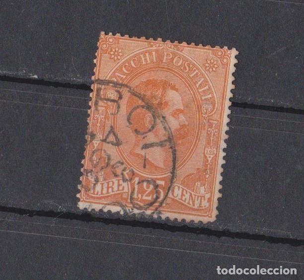 Sellos: ITALIA Pacchi Postali 1884 - Foto 1