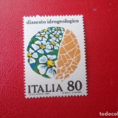 Sellos: :ITALIA, 1981, PROBLEMA DE NUESTRO TIEMPO, DESORDEN HIDROLOGICO, YVERT 1488