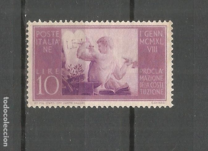 Sellos: ITALIA YVERT NUM. 516 USADO - Foto 1