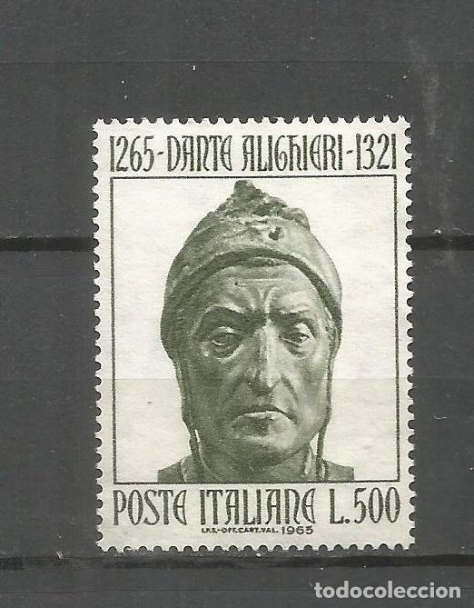 Sellos: ITALIA YVERT NUM. 933 USADO - Foto 1