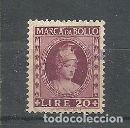 Selos: ITALIA 1946 - UN NRO. 180 - TASA - SIN GOMA