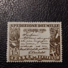 Sellos: SELLO - NUEVO - ITALIA - 1960 - PROCLAMA DE GARIBALDI EN SICILIA - CENTENARIO DE LA EXPEDICIÓN