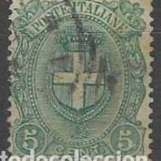 Sellos: ITALIA 1889 - ESCUDO NACIONAL, 5C VERDE OSCURO - USADO