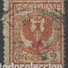 Sellos: ITALIA 1901 - ÁGUILA DE LA CASA DE SAVOYA, 2C MARRÓN ROJIZO - USADO