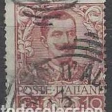 Sellos: ITALIA 1901 - VICTOR EMMANUEL III, 10C CARMÍN - USADO