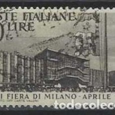 Sellos: ITALIA 1949 - VIENAL DE ARTE DE VENECIA, 20L MARRÓN GRISÁCEO - USADO