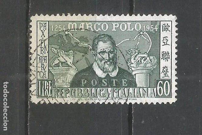 Sellos: ITALIA YVERT NUM. 679 USADO - Foto 1