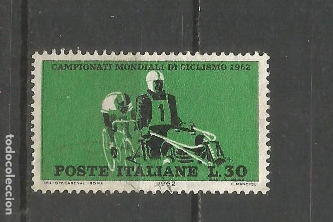 Sellos: ITALIA YVERT NUM. 868 USADO - Foto 1