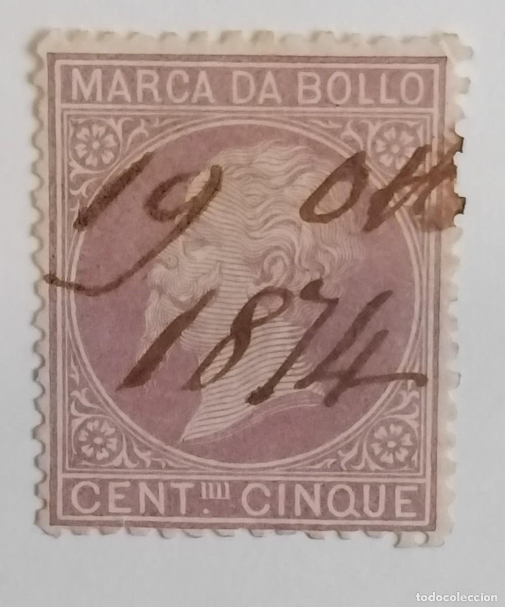 Sellos: Italia RARE ,,,,,,,,,,,, ,,,,,,,,,,,, - Foto 1