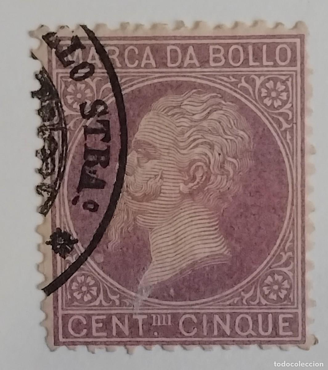 Sellos: Italia RARE ,,,,,,,,,,,, ,,,,,,,,,,,, - Foto 1