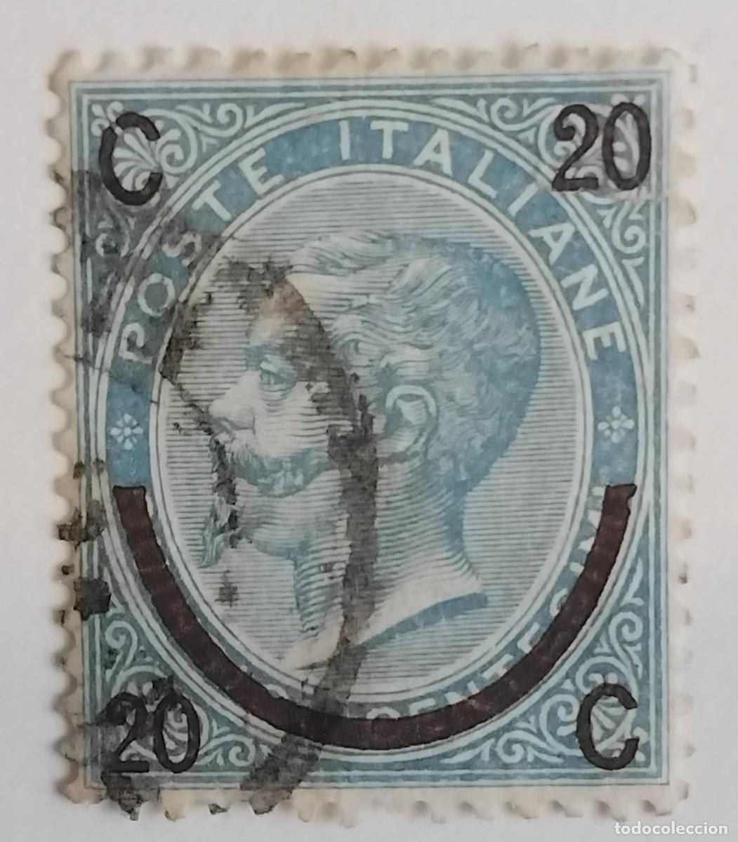 Sellos: Italia RARE ,,,,,,,,,,,, ,,,,,,,,,,,, - Foto 1