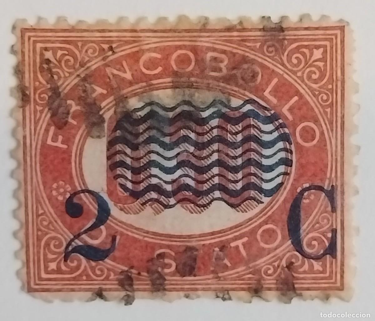 Sellos: Italia RARE ,,,,,,,,,,,, ,,,,,,,,,,,, - Foto 1